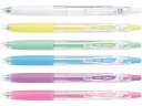 パイロット ゲルインキボールペン / ジュース05 パステルカラー 極細(0.5mm)(LJU-10EF)【PILOT Juice 水性ボールペン ゲルインキ ...