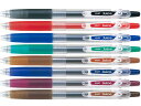 パイロット ゲルインキボールペン / ジュース07 細字(0.7mm)(LJU-10F)【PILOT Juice 水性ボールペン ゲルインキ 筆記具 事務用品 ...