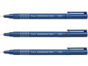 パイロット ドローイングペン / ドローイングペン 005（S-20DRN05）【PILOT DRAWING PEN 0.05mm 水性 筆記具 事務用品 デザイン おしゃれ】