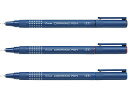 パイロット ドローイングペン / ドローイングペン 08(S-15DRN8)【PILOT DRAWING PEN 0.8mm 水性 筆記具 事務用品 デザイン ...