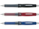 パイロット シャープペン /ドクターグリップGスペック (芯 0.9mm) (HDGS-60R9)【PILOT Dr.Grip G-SPEC シャープペン シャ...