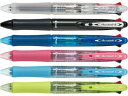 パイロット 多色ボールペン / アクロボール4 細字(0.7mm)(BKAB-45F)【PILOT Acroball4 油性ボールペン アクロインキ 筆記具 事...