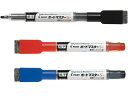 パイロット ホワイトボードマーカー / ボードマスターS 細字 イレーザー付(WMBSE-15F)【PILOT ボードマーカー 筆記具 事務用品 デザイン おし...