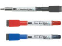 パイロット ホワイトボードマーカー / ボードマスターS 極細 イレーザー付(WMBSE-15EF)【PILOT ボードマーカー 筆記具 事務用品 デザイン お...