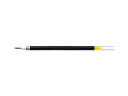 【在庫限り】パイロット ボールペン替芯 / ゲルインキ(0.7mm)(LGRF-6F)【PILOT ボールペン替芯 ゲルインキボールペン替芯 筆記具 事務用品 ...