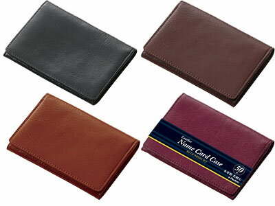 レイメイ / BLOOMSBURY ブルームズベリー 50枚名刺入 （NN8005）(4)