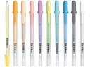サクラ ボールペン / ボールサインスフレ(ペン先0.8mm)(PGB)【SAKURA Ballsign Souffle ゲルインキボールペン 筆記具 事務用品...