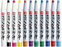 サクラ 油性マーカー / ソリッドマーカー細字 (SC-S)【SAKURA 油性ペン 筆記具 事務用品 デザイン おしゃれ】