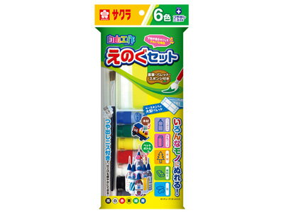 サクラ 描画材料 / さあ工作えのぐセットA6色（KGW6A）【SAKURA 工作絵具 事務用品 デザイン おしゃれ】