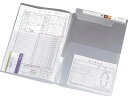 リヒトラブ カルテフォルダー フラップ付 ダブル 横型 A4 100枚(HK2004)【LIHIT LAB. LIHIT MED. カルテフォルダー メディカルサプライズ】(3)