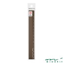 ミドリ アルミ定規 15cm 茶(42288006)【MIDORI 定規 かわいい デザイン おしゃれ】