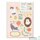 ミドリ レターセット コラージュ ネコ柄(86922006)【MIDORI レターセット かわいい デザイン おしゃれ】