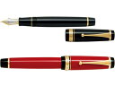 パイロット 万年筆 / カスタムURUSHI (FKV-88SR)【PILOT CUSTOM URUSHI 万年筆 高級万年筆 筆記具 事務用品 男性 女性 ギ...