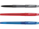 パイロット ボールペン / スーパーグリップG キャップ式(0.5極細)(BSGC-10EF)【PILOT SUPER GRIP・G 油性ボールペン 筆記具 事...