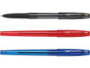 パイロット ボールペン / スーパーグリップG キャップ式(1.0中字)(BSGC-10M)【PILOT SUPER GRIP・G 油性ボールペン 筆記具 事務...