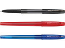 パイロット ボールペン / スーパーグリップG キャップ式(1.2極太)(BSGC-10B)【PILOT SUPER GRIP・G 油性ボールペン 筆記具 事務...