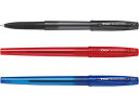 パイロット ボールペン / スーパーグリップG キャップ式(1.6超極太)(BSGC-10BB)【PILOT SUPER GRIP・G 油性ボールペン 筆記具 ...