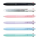 パイロット 多機能筆記具 / アクロボール スリープラスワン(0.5極細)(BKHAB-50EF)【PILOT Acroball3+1 多機能ペン 筆記具 事務...