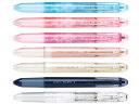 パイロット 多機能筆記具 / ハイテックCコレト 本体ボディ5色用(LHKCG25C)(PLHKCG25C)【PILOT HI-TEC-C COLETO 多機能...