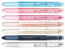 パイロット 多機能筆記具 / ハイテックCコレト 本体ボディ3色用(LHKCG15C)(PLHKCG15C)【PILOT HI-TEC-C COLETO 多機能...
