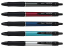 パイロット 油性ボールペン / アクロボール150 Tシリーズ 細字(0.7mm)(BAB-15FT)【PILOT Acroball T series ボールペ...