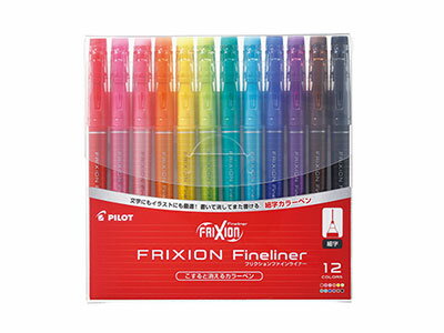 パイロット フリクション / フリクションファインライナー 12色セット（SFFL144F-12C）【PILOT FRIXION Fineliner こすると消えるカラーペン 筆記具 事務用品 デザイン おしゃれ】