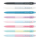 パイロット シャープペンシル / フレフレミー 0.3mm(HFME-20R3)【PILOT FURE FURE ME シャープペン 筆記具 事務用品 デザイン...