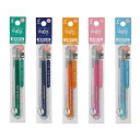 【在庫限り】パイロット フリクション / ボールペン替芯 0.4mm 1本入り こすると消えるボールペン替芯(LFPKRF12S4)【PILOT フリクション ...