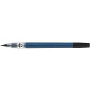 パイロット 筆ペン / 瞬筆 本格毛筆 細字(SVS-70FDF-B)【PILOT 筆記具 事務用品 デザイン おしゃれ】