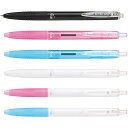 パイロット 油性ボールペン / スーパーグリップG抗菌仕様 ノック式 細字0.7mm(BSGK-10FK)【PILOT 油性ボールペン 筆記具 事務用品 デザイ...