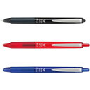 パイロット 水性ボールペン / Vコーンノック07 0.7mm(LVKN-15F)【PILOT 水性ボールペン 筆記具 事務用品 デザイン おしゃれ】