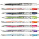 パイロット フリクション / フリクションボールスリム 0.38mm こすると消えるボールペン 透明ボディシリーズ(LFBS-18UF)【PILOT FRIXI...