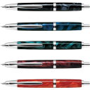パイロット 万年筆 / キャップレス SE ペン種F(細字)(FCSE-3MR)【PILOT Capless SE 万年筆 高級万年筆 筆記具 事務用品 男性 ...