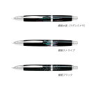 パイロット 万年筆 / 蒔絵 キャップレス螺鈿（FCN-5MP）【PILOT Capless 万年筆 高級万年筆 筆記具 事務用品 男性 女性 ギフト プレゼント デザイン おしゃれ】