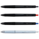 パイロット 油性ボールペン / アクロボール 細字0.7mm(BAB-17)【PILOT 油性ボールペン 筆記具 事務用品 デザイン おしゃれ】