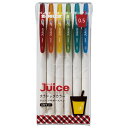 パイロット ゲルインキボールペン / ジュース05 クラシックカラー 極細 0.5mm 6色セット(LJU-15-6CC)【PILOT Juice ゲルインキボ...