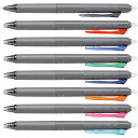 パイロット フリクション / フリクション シナジーノック03(LFSK-13)【PILOT フリクション 筆記具 事務用品 デザイン おしゃれ】(3)