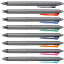 パイロット フリクション / フリクション シナジーノック04(LFSK-14)【PILOT フリクション 筆記具 事務用品 デザイン おしゃれ】