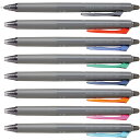 パイロット フリクション / フリクション シナジーノック05(LFSK-15)【PILOT フリクション 筆記具 事務用品 デザイン おしゃれ】