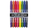 ゼブラ 油性マーカー マッキー極細 8色セット(MCF-8C)(A-02501)【ZEBRA マッキー 油性マーカー】