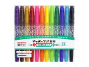 ゼブラ 油性マーカー マッキー ケア極細 つめ替えタイプ 12色セット(YYTS5-12C)(A-62936)【ZEBRA マッキー 油性マーカー】