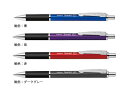 ゼブラ ボールペン スラリ300 0.7mm(BA38)【ZEBRA Surari300 エマルジョンボールペン】
