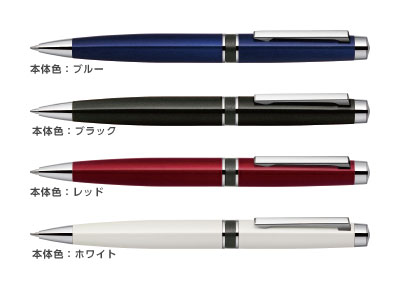 ゼブラ ツイスト式ボールペン フィラーレ 0.7mm（P-BA68）【ZEBRA Filare ツイスト式 エマルジョンボールペン】
