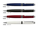 ゼブラ ZEBRA / Filare フィラーレ ツイスト式ボールペン 0.7(エマルジョンボールペン 0.7mm)(P-BA68)