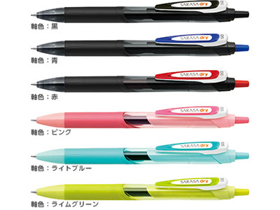 ゼブラ 水性ボールペン サラサドライ 0.5mm（JJ31）【ZEBRA SARASA dry ジェルボールペン】のサムネイル