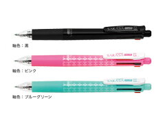 https://thumbnail.image.rakuten.co.jp/@0_mall/e-stationery/cabinet/400x300x02/s_zebra_266_s1.jpg