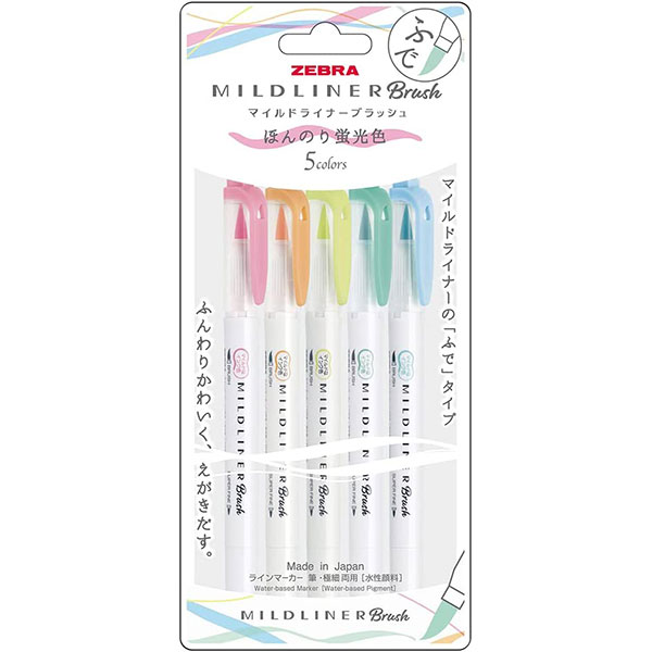 ゼブラ ラインマーカー マイルドライナーブラッシュ ほんのり蛍光色5色セット（WFT8-5C-N）【ZEBRA MILDLINER Brush ラインマーカー】のサムネイル
