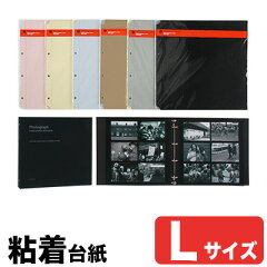 https://thumbnail.image.rakuten.co.jp/@0_mall/e-stationery/cabinet/400x400x01/s_delfonics_030_s2.jpg