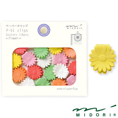ミドリ MIDORI / P-51クリップス 花柄(43317006)
