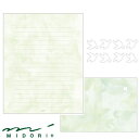 ミドリ MIDORI / レターセット 森色ノキモチ(86100006)